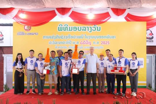 JDB Joint Development Bank Men’s Traditional Boat Team Wins 2025 Championship